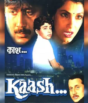 Kaash (1987) poster