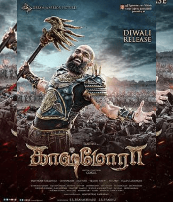 Kaashmora (2016) poster