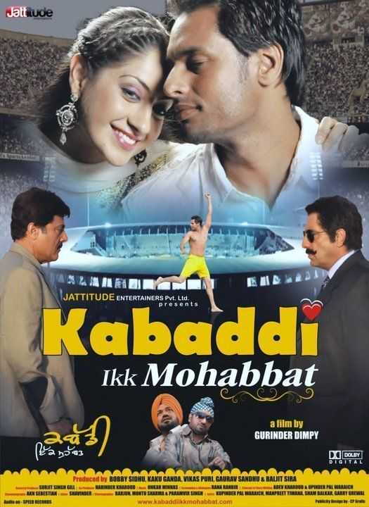 Kabaddi Ikk Mohabbat (2010) poster