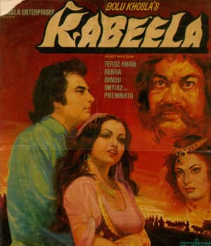 Kabeela (1976) poster