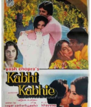 Kabhi Kabhie (1976) poster