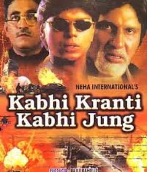 Kabhi Kranti Kabhi Jung (2004) poster