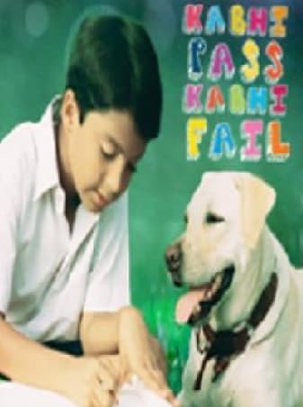 Kabhi Pass Kabhi Fail (1999) poster
