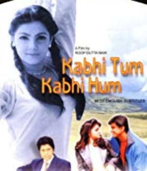 Kabhie Tum Kabhie Hum (2002) poster