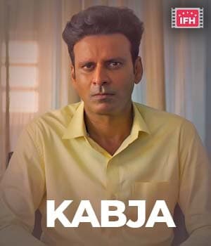 Kabja (2022) poster