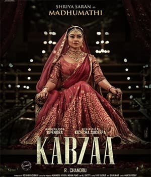 Kabzaa (2023) poster