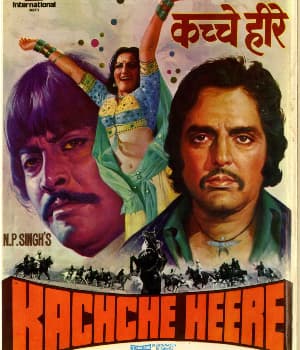 Kachche Heere (1982) poster