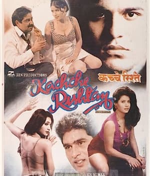 Kachche Rishtey (2000) poster