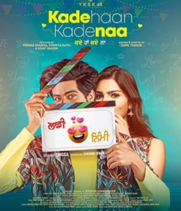 Kade Haan Kade Naa (2021) poster