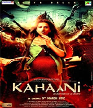 Kahaani (2012) poster