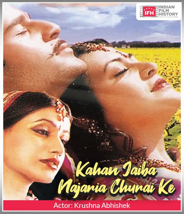 Kahan Jaiba Najaria Churai Ke (2002) poster