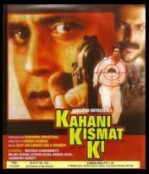 Kahani Kismat Ki (1999) poster