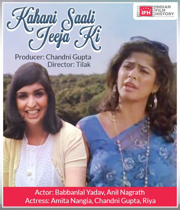 Kahani Saali Jeeja Ki (2001) poster