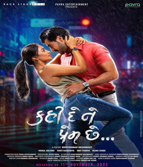 Kahi De Ne Prem Che (2023) poster