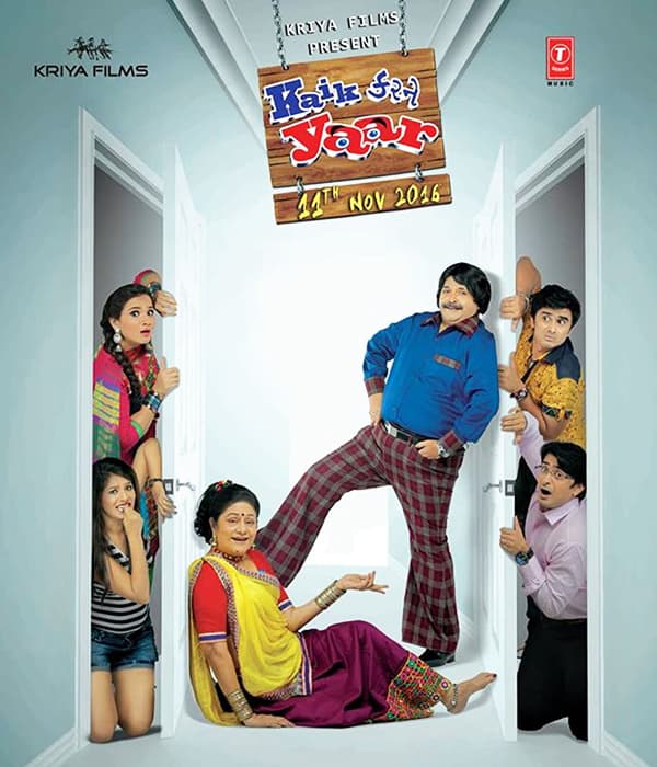 Kaik Karne Yaar (2016) poster