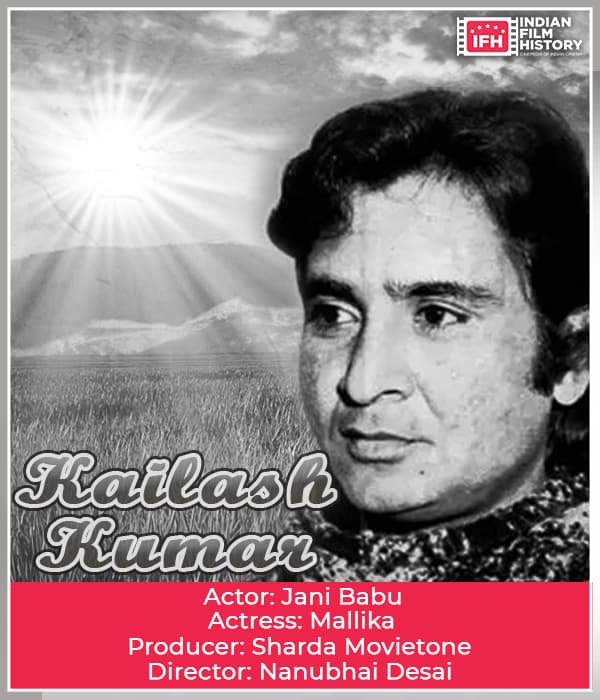Kailash Kumar (1927) poster