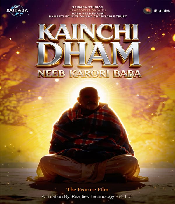 KAINCHI DHAM NEEB KARORI BABA (2026) poster