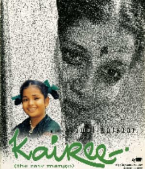 Kairee (2000) poster