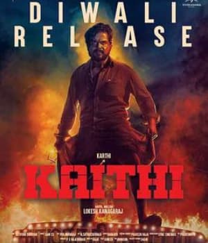 Kaithi (2019) poster