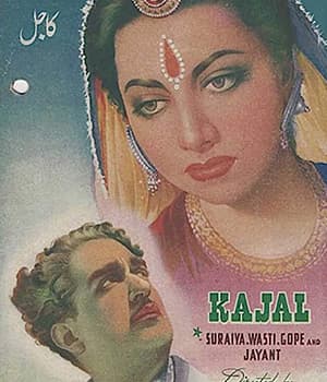 Kajal (1948) movie poster