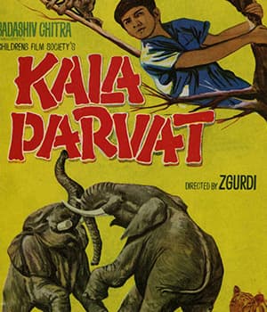 Kala Parvat (1971) poster