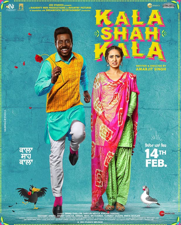 Kala Shah Kala (2019) poster