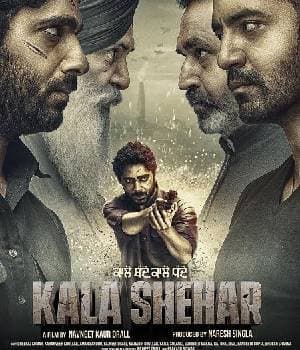 KALA SHEHAR (2021) poster