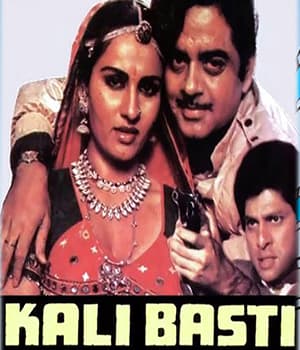 Kali Basti (1985) poster