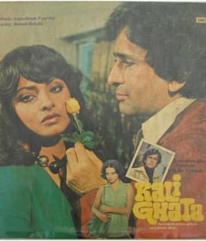 Kali Ghata (1980) poster