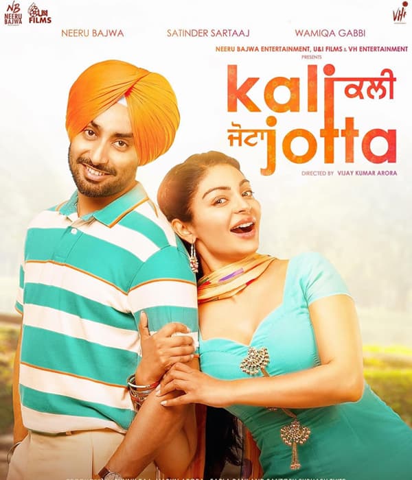 Kali Jotta (2023) poster