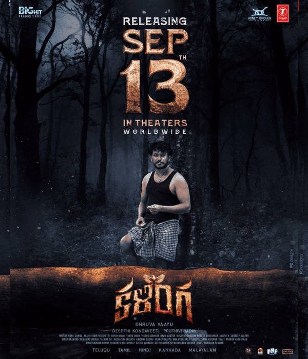 Kalinga (2024) poster