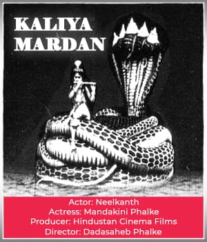 Kaliya Mardan (1919) poster