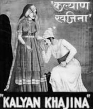 Kalyan Khajina (1924) poster