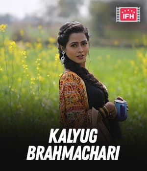 Kalyug Brahmachari (2022) poster