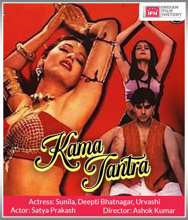 Kama Tantra (1999) poster