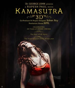 Kamasutra 3D (2013) poster