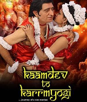 Kamdev To Karmayogi (2015) poster