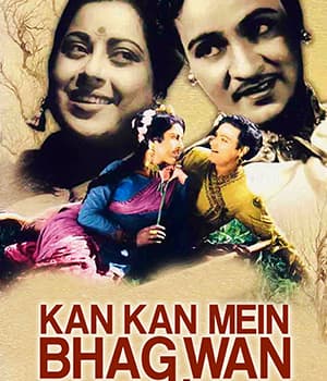 Kan Kan Mein Bhagwan (1963) poster
