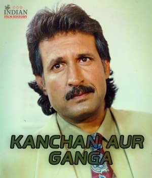 Kanchan Aur Ganga (1982) poster
