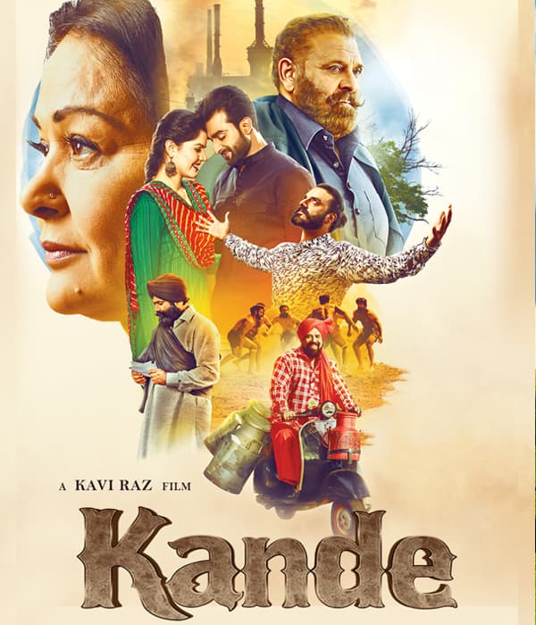 Kande (2018) poster