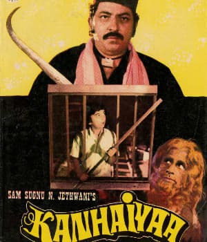 Kanhaiyaa (1981) poster