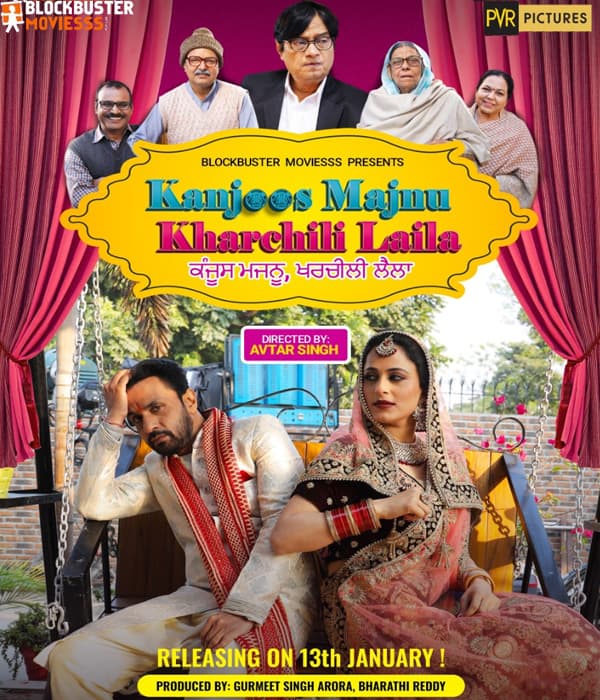 Kanjoos Majnu Kharchili Laila (2023) poster