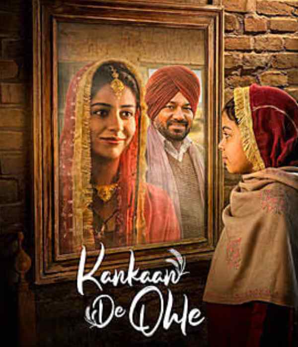 Kankaan De Ohle (2026) poster