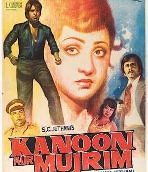 Kanoon Aur Mujrim (1981) poster