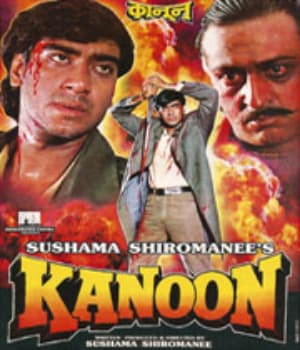 Kanoon (1994) poster