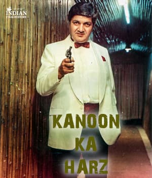 Kanoon Ka Harz (1989) poster