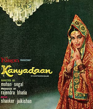 Kanyadaan (1968) poster