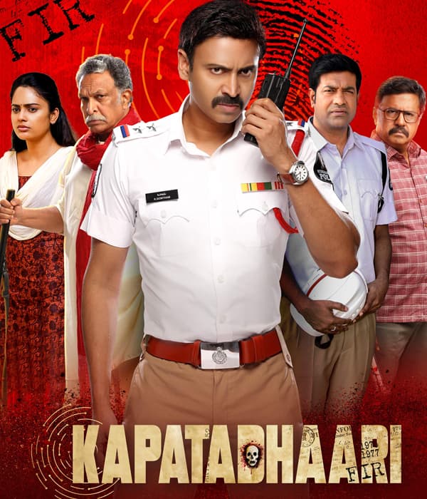 Kapatadhaari (2021) poster