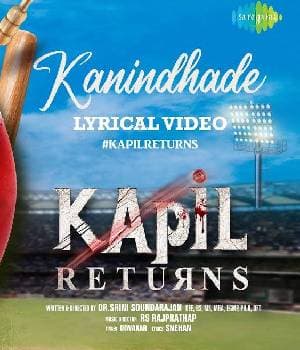 Kapil Returns (2023) poster