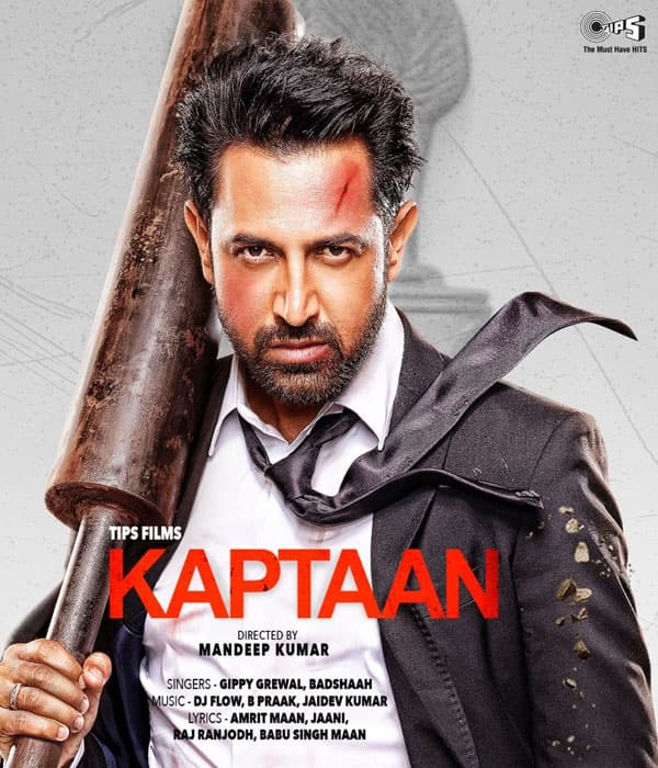 Kaptaan (2016) poster